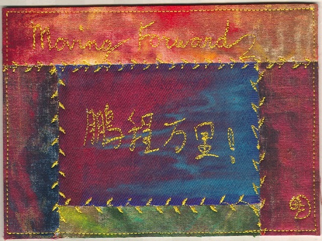 lam2